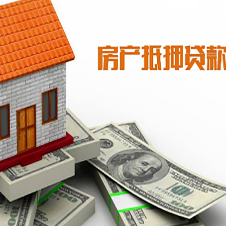 祥符贷款公司新渝启服怎么选择