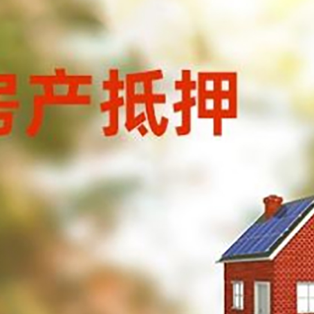 祥符贷款中介公司新渝启服有哪些渠道