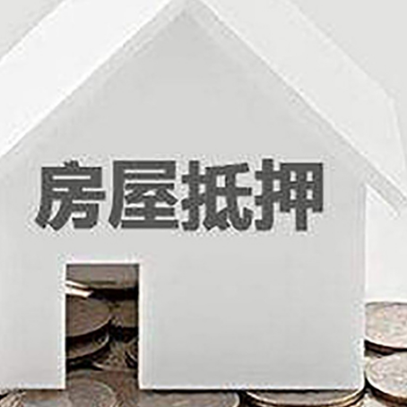 祥符企业经营贷款的用途是什么?