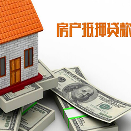祥符贷款助贷公司新渝启服十年老牌