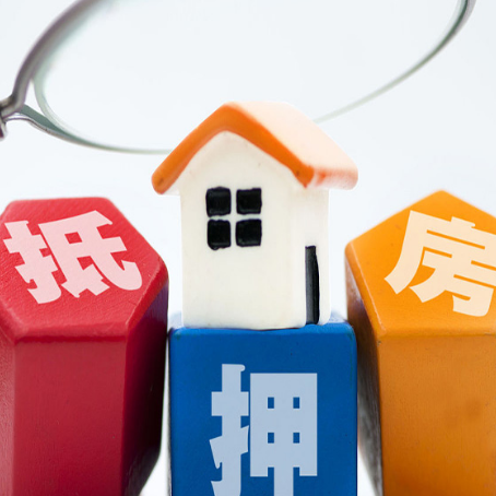 祥符助贷公司新渝启服渠道很靠谱