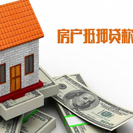 祥符银行贷款需要多久可以办理下来?