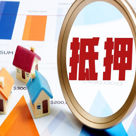 祥符贷款利率的影响因素有哪些?