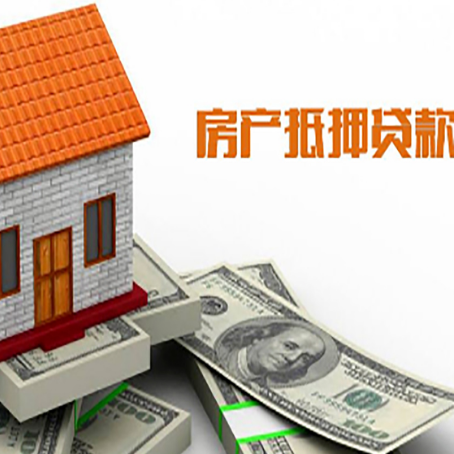 祥符贷款中介公司新渝启服办理条件